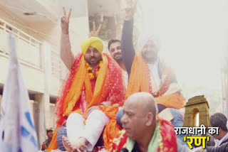 Bhagwant Mann did road show in support of AAP candidate