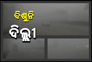 ଡିଜାଇନ ଫଟୋ