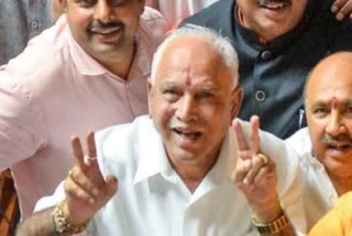 cm-bs-yediyurappa