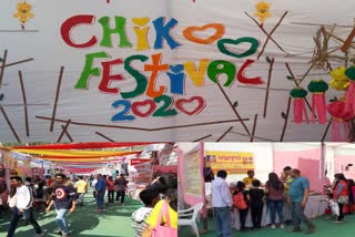 chiku-festival