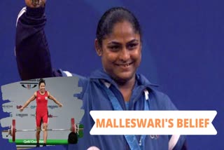 malleswari