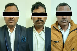 arrested 3 smugglers