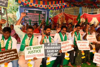 amaravathi farmers protest for capital