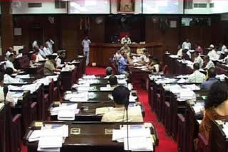 ASSAM BIDHAN SABHA BUDGET SESSION WILL BE START FROM 4th FEBRUARY