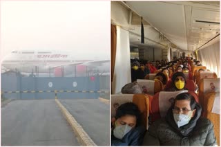 India airlifts 323 more citizens, 7 Maldivians from China's virus-hit Wuhan