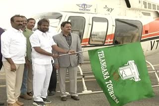 minister srinivas goud inaugurated helicopter service start from hyderabad to medaram