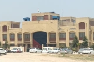 Amritsar Central Jail