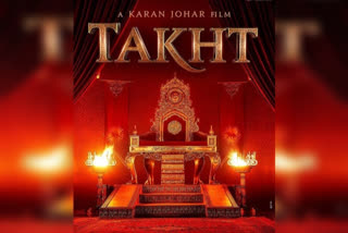 Takht Film Release Date, तख्त चित्रपटाच्या प्रदर्शनाची तारीख, Takht Film latest news, Takht filming begins in March, Takht Film starcast, Ranveer singh in Takht, Vicky Koushal in Takht, Janhvi Kapoor in Takht, Kareena Kapoor in Takht, Alia Bhatt in Takht, Takht film shooting Location, Anil Kapoor in Takht