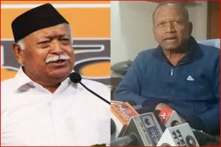 Congress's direct target on Mohan Bhagwat