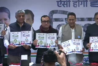 Congress releases manifesto for Delhi elections