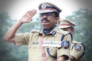 DGP in koraput