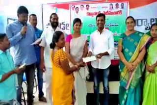 distribution-of-kalyanalakshmi-and-shadimubarak-checks-in-tirumalagiri