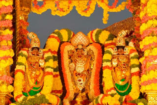 tirumala