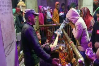 gupt Navratri celebrated in jwalamukhi temple