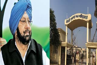 3 prisoners abducted from Amritsar jail, CM orders judicial inquiry