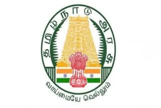 பாரம்பரிய நீதிமன்றங்களை புனரமைக்க ரூ.20 கோடி ஒதுக்கீடு