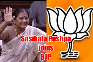 Sasikala Pushpa joins BJP