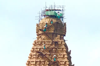 tanjore temple