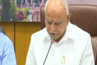 BS Yediyurappa