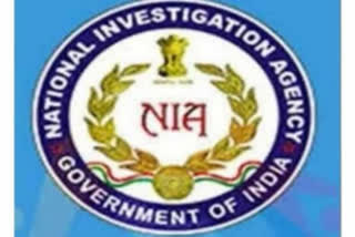 jihadi-gang-members-case-nia-handle