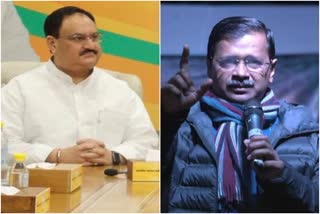 ಕೇಜ್ರಿವಾಲ್​ ಕೆಣಕಿದ ಬಿಜೆಪಿ ಮುಖಂಡ ಜೆ ಪಿ ನಡ್ಡಾ , J P Nadda accuses Arvind Kejriwal of insulting people from poorvanchal