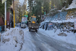 dhanaulti news