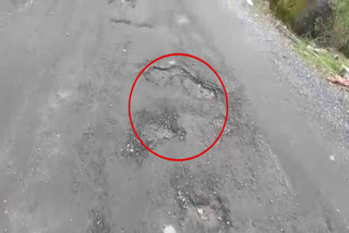 road problem in chamba