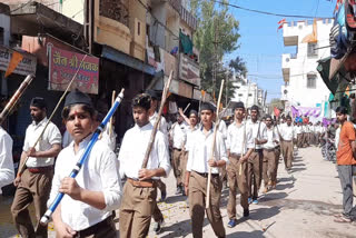 Rashtriya Swayamsevak Sangh has done cult movement