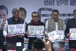 Congress releases manifesto ahead of Delhi elections