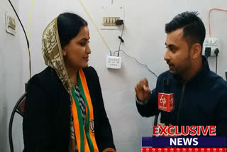 BJP candidate Lata Sodhi exclusive talk to etv bharat over delhi election 2020