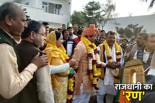 Neelam Krishna joins BJP