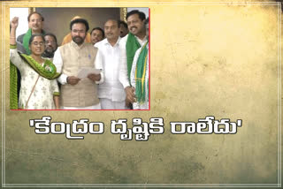 amaravati farmers met kishan reddy