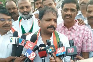 pcc president visited ananthapur