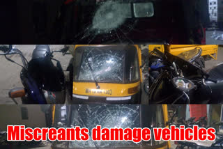 Maharashtra: Miscreants damage 35 vehicles in Pune