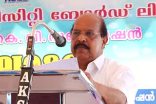 minister g sudhakaran  kseb 33 kv substation  പൊതുമരാമത്ത് മന്ത്രി  ജി.സുധാകരൻ  33 കെവി കളർകോട് സബ്സ്റ്റേഷന്‍  ലോഡ്ഷെഡിങ്