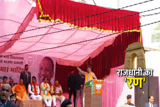 Delhi assembly election 2020 bjp candidate Rajkumar Bhatia did election campaign in Adarsh Nagar