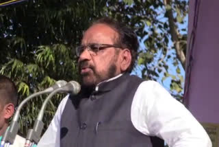 Gopal Bhargava statement on Congress