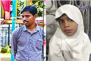 Father and daughter died in train accident in thane