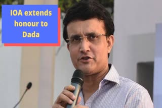 Sourav Ganguly