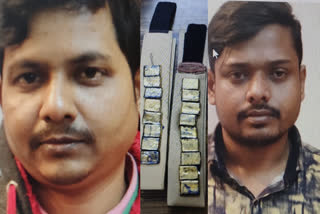 Pt. Deen Dayal Upadhyaya Junction  Uttar Pradesh  North East Express trai  gold smugglers arrested  Chandauli  Directorate of Revenue Intelligence