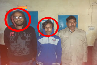 Noida police arrested two Vicious robbers