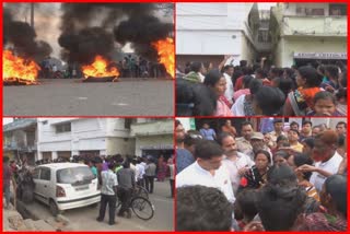 public protest infront of bargarh mla debesh acharya house for demanding ct hospital