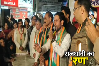 Bhojpuri superstar Nirhua appeals to BJP in Bhojpuri style delhi election 2020