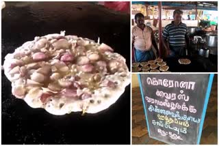 Eat onion Oothappam away from corona virus tamil nadu hotel owner