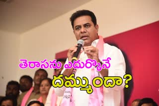 Minister ktr