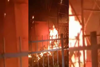 fire incident in Ravindra Bhavan Bhopal