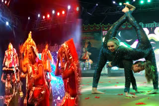 nadi mahotsav