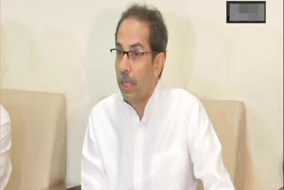 cm uddhav thackrey