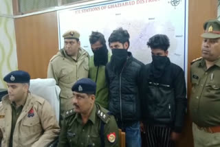 Ghaziabad Police arrested three robbers