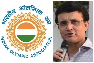 Goodwill Ambassador sourav ganguly